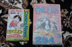 2026年最新】ワンピース 漫画 1巻からの人気アイテム - メルカリ