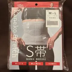 Item thumbnail for item 24ae8c74-50f3-4148-ad68-f63d91cdf351