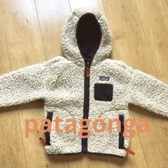 patagonia フリースジャケット 3T アイボリー/ネイビー