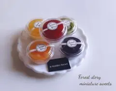 れいちぇる様 リクエスト 2点 まとめ商品