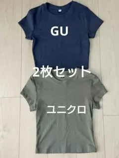 UNIQLO GU ミニT 2枚セット Sサイズ