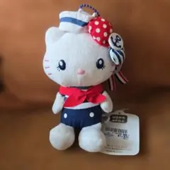 USJ限定 ハローキティ マリン ぬいぐるみ セーラー