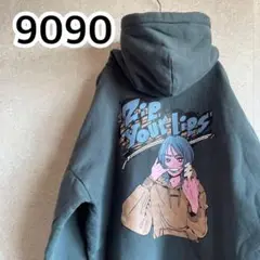 ヴィンテージ パーカー