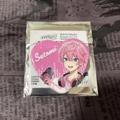 2026年最新】さとみくんの人気アイテム - メルカリ