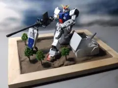 Item thumbnail for item 0444e9ff-2586-4692-93de-d500355cecda