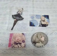 2025年最新】時計仕掛けのアポカリプス 限定版の人気アイテム - メルカリ