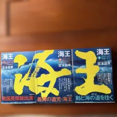 Item thumbnail for item 85c8dd4f-a711-4bb5-b389-996eaa4806f2