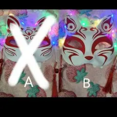 Item thumbnail for item 02bda50a-ccb5-496a-a6d2-77d1842d43a1