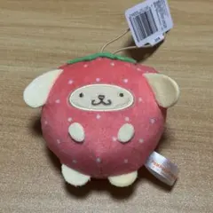 サンリオ　ポムポムプリン　フルーツきぐるみマスコット〜いちご〜