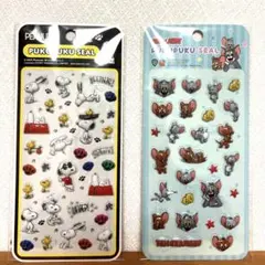 ぷくぷくシール トム&ジェリー スヌーピー 2点セット