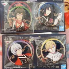 アイナナ 1番くじ 妖万華鏡 缶バッジ