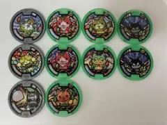 妖怪メダル 妖怪ウォッチ ニャン系