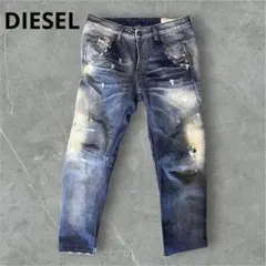 DIESEL ダメージ加工 スリムデニム
