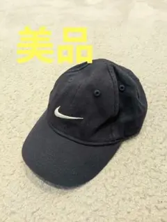ナイキ　キッズ　キャップ