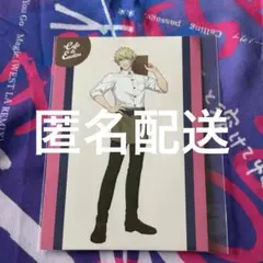 うたプリ 日向大和 スイパラ ポストカード 特典 ヘヴンズ