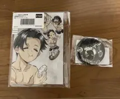 鬼滅の刃　アニメジャパン　AnimeJapan 全幕間画WebShopくじ