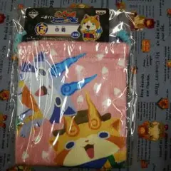 妖怪ウォッチ 一番くじ