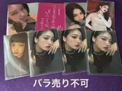 HANA MOMOKA モモカ トレカ セット