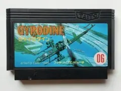TAITO SKY DESTROYER ファミコンソフト - メルカリ