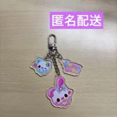 ハッピーマーチ ガチャガチャ 平成ファンシーキャラクターズ キーホルダーのサムネイル