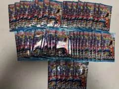 メガブレイブ 45パック