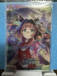 ウマ娘プリティダービー　サポカ〈SSR〉W6-21　ラインクラフト