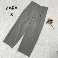 ザラ【S】ワイドパンツ　オフィスカジュアル　ウエストループ　スラックス