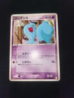 2026年最新】マスターキット ポケモンの人気アイテム - メルカリ