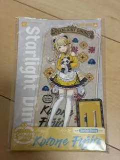 ベースヤードトーキョー 推しの子 アクリルスタンド 立ち絵Ver. 有馬