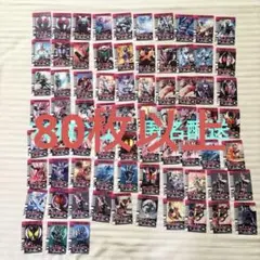 仮面ライダーバトル ガンバライド フォーゼ ゴールドカード - メルカリ