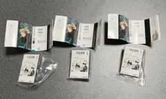 P*i様 豆ガシャ本 ジャンプコミックスコレクション 03 呪術廻戦