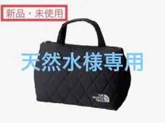 THE NORTH FACE ノースフェイス ジオフェイスボックストート