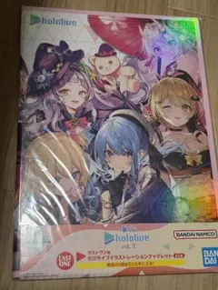 2026年最新】ホロライブ 一番くじラストワンの人気アイテム - メルカリ
