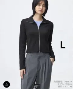 GUダブルジッププルオーバー　黒　L