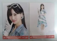 2026年最新】山下美月 チャンスは平等 生写真の人気アイテム - メルカリ
