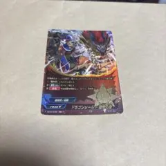 Item thumbnail for item 95c3feaa-632c-401a-83dc-103ca4b74325