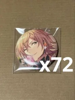 2026年最新】羽風薫 缶の人気アイテム - メルカリ