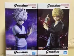 クラピカ　キルア　Grandista フィギュアセット