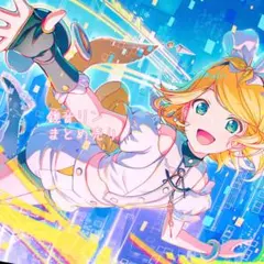 2025年最新】鏡音レンまとめ売りの人気アイテム - メルカリ