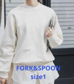 FORK&SPOON スーピマコットン混反毛クルーネックスウェット　アイボリー