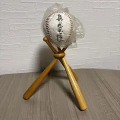 2025年最新】長嶋茂雄 ボール サインの人気アイテム - メルカリ