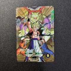ドラゴンボールスーパーダイバーズ SDVTP-007 ベジータ パラレル