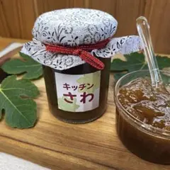 いちごジャム（ショップチャンネル デンマーク産 プレザーブスタイル