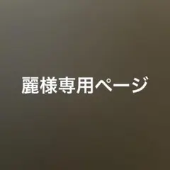 ALLDAYPROJECT アニー