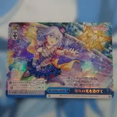 Item thumbnail for item 9915ea01-3b2c-412c-8ba3-f9193a5640e4