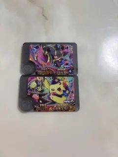 ポケモンフレンダ　ハロウィンワンダーピック