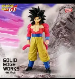 『ドラゴンボールGT』-THE出陣-超サイヤ人4 ベジータ