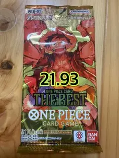 ご*。様 新品未開封ワンピースカード1パック