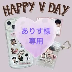 Item thumbnail for item b881fe11-e52c-4f21-8dae-2e4fe40b354c