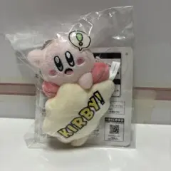 C賞 コミックからでてきた！？マスコット カービィ